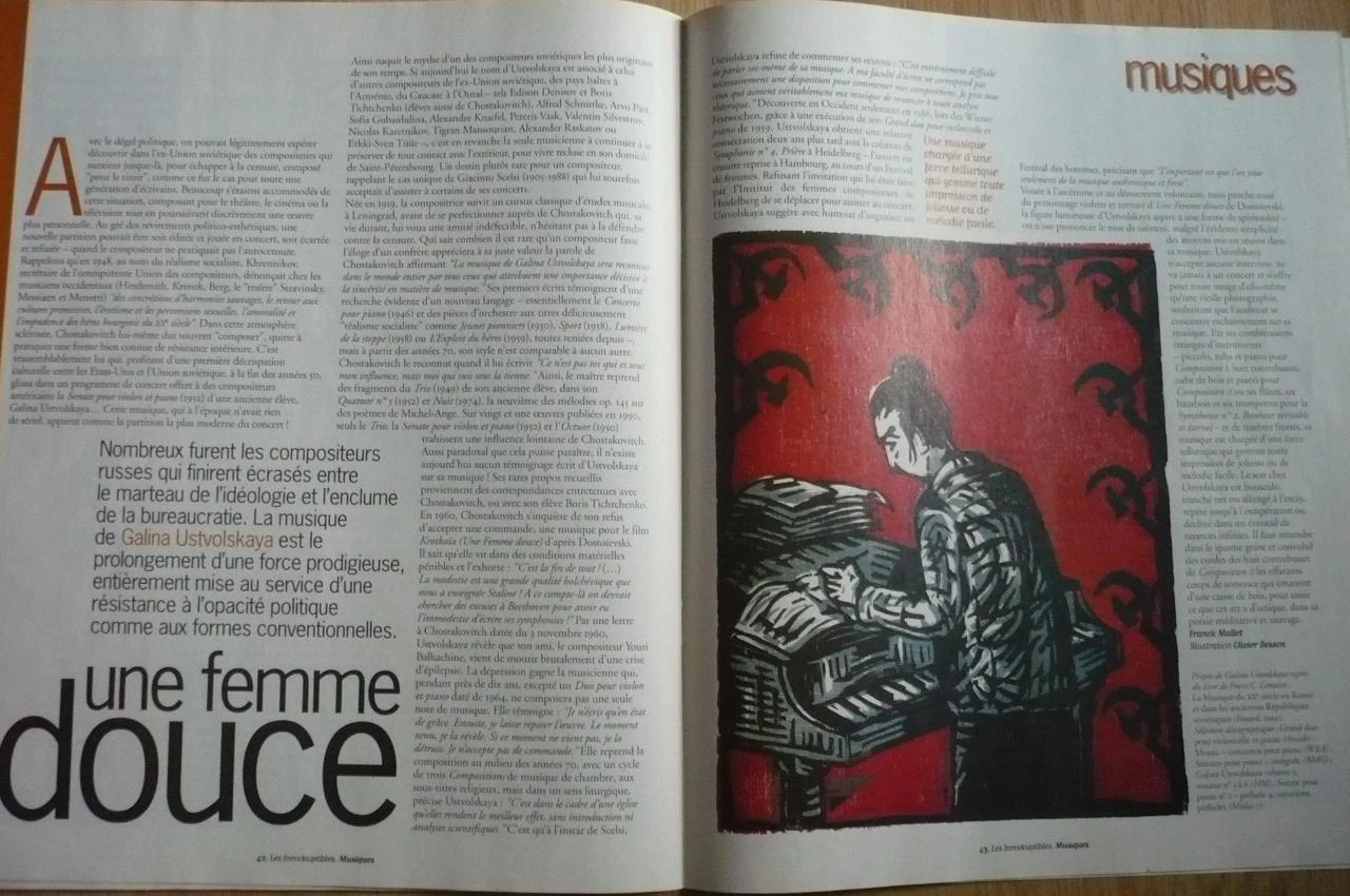 LOS INROCKUPTIBLES N° 90 - del 5 feb.. al 11 feb. 1997 - Woody Allen – photo 9